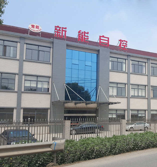 Changzhou Xinneng Automatic Control Equipment Co., Ltd.